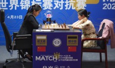 开云官网:经验珍贵 直面问题——居文君、谭中怡复盘棋后战