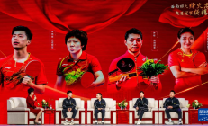 开云APP下载:传承爱国情怀 国乒奥运冠军走进云南师范大学