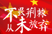 开云APP:6月5日战国足！印尼公布名单：迪克斯、罗梅尼等18名归化入选