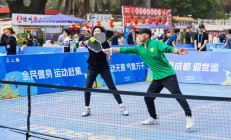 开云体育下载:小众运动“圈粉”带动新消费——成都赛事经济观察之一